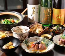 일본요리 긴_일본의 아름다움을 만끽하는 호화로운 식사 체험 '페어링 코스'