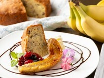 BANANA COFFEE_맛도 즐거움도 소중한 '바나나 케이크'