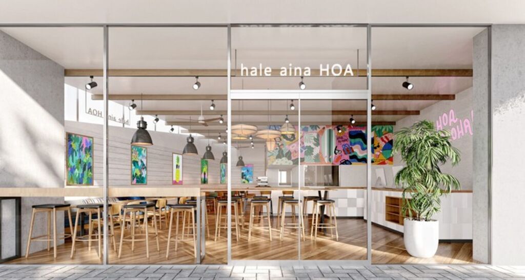 haleʼaina HOA SHIBUYA_내부 전경