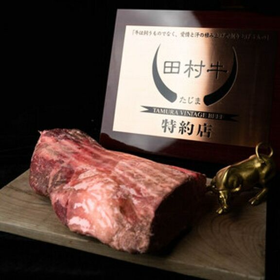 YAKINIKU 37west NY_요리