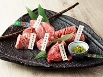 야키니쿠 다마노야_궁극의 고기! 와규의 향, 깊은 맛과 식감에 빠져드는 '엄선된 암소 와규'