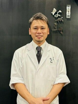모쓰나베나가마사 지쿠시구치점_우메네 미쓰키