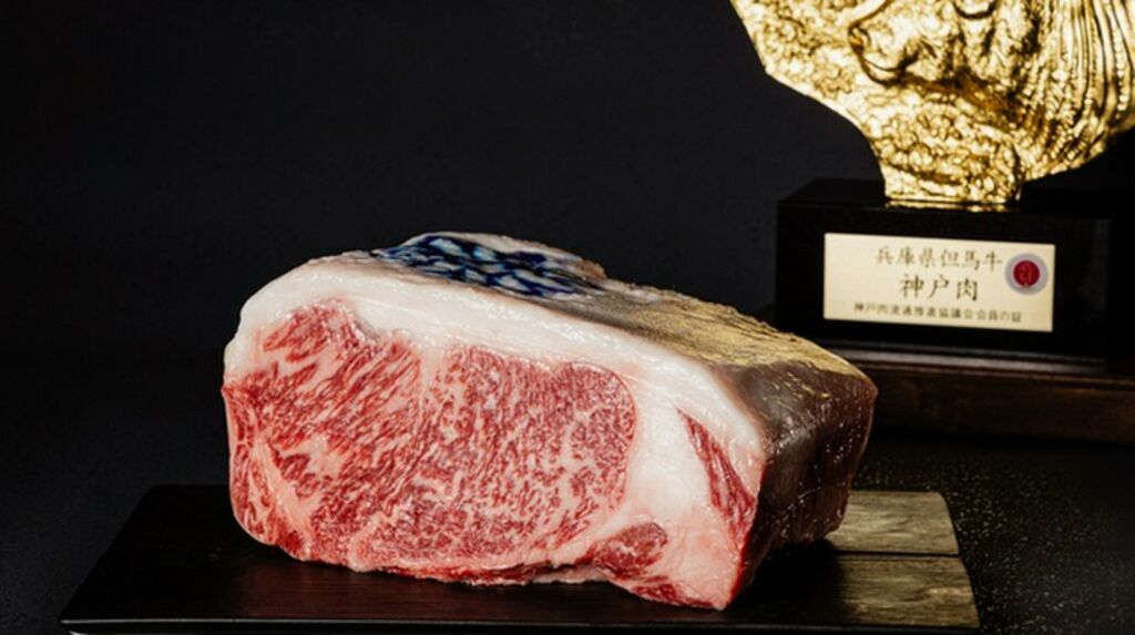 Kobe Beef Dining 와규톳쿠_요리