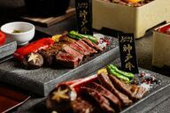 Kobe Beef Dining 와규톳쿠