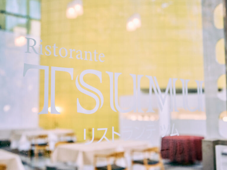 RistoranteTSUMU_외부 전경